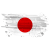 japan-flag